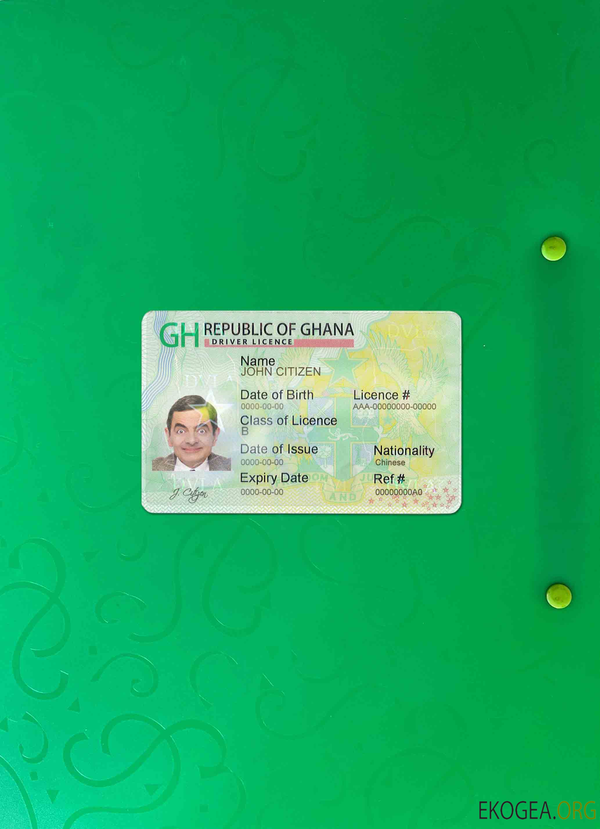 Ghana DL photolook AVANT